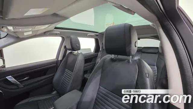 Land Rover Discovery Sport 2020 — Photo 6/20