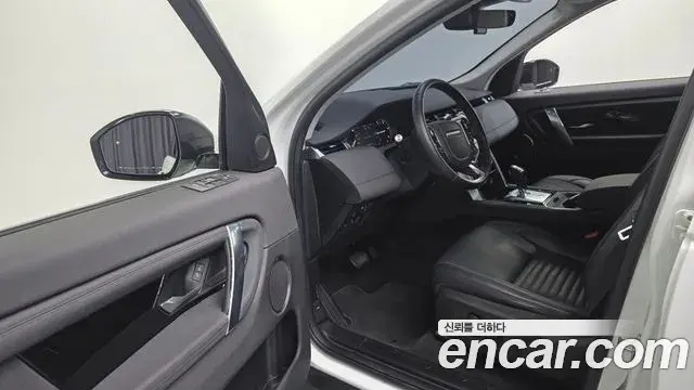 Land Rover Discovery Sport 2020 — Photo 11/20