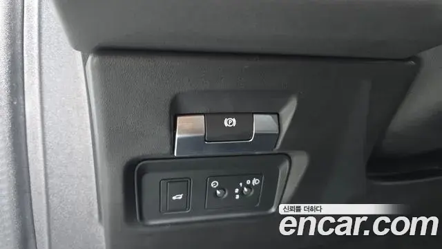 Land Rover Discovery Sport 2020 — Photo 8/20