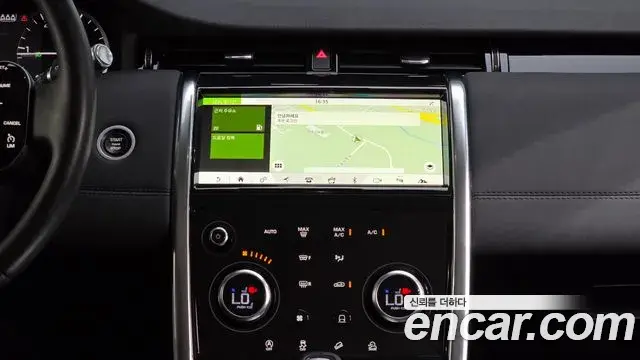 Land Rover Discovery Sport 2020 — Photo 7/20