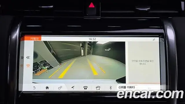 Land Rover Discovery Sport 2020 — Photo 19/20