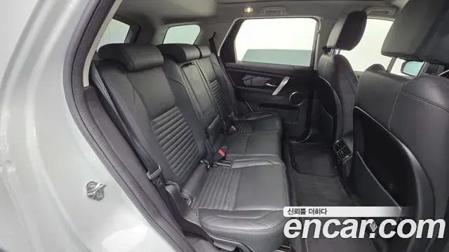 Land Rover Discovery Sport 2020 — Photo 18/20