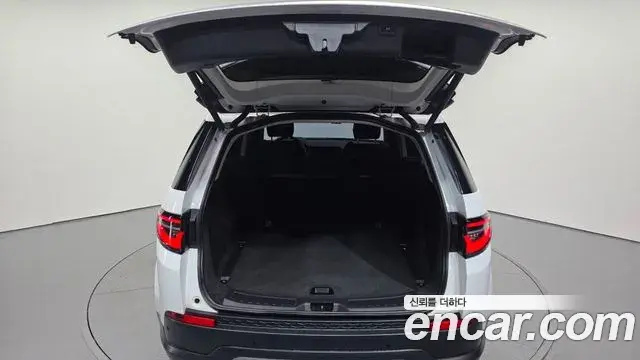 Land Rover Discovery Sport 2020 — Photo 10/20