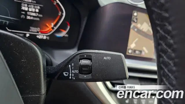 BMW 3 Series 2020 — Photo 4/30