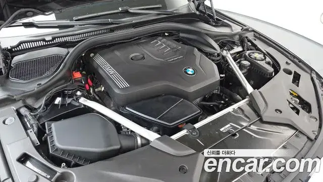 BMW 5 Series 2023 — Photo 20/36