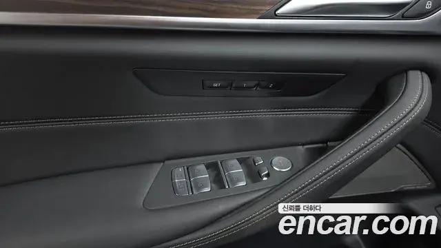 BMW 5 Series 2023 — Photo 7/36