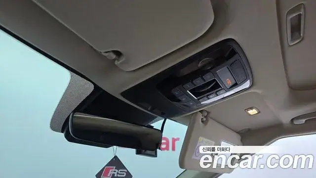 Kia Carnival 2021 — Photo 20/20