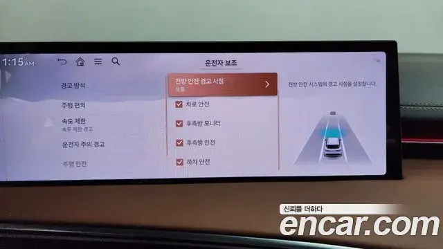 Genesis GV70 2025 — ფოტო 16/35