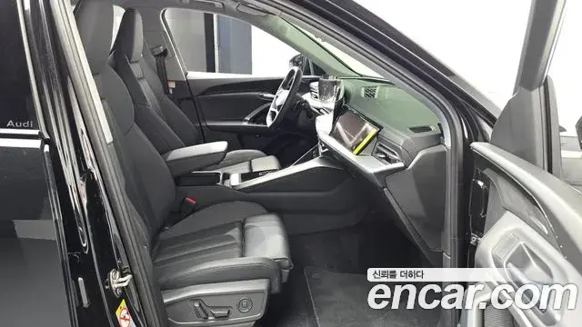 Audi Q5 2025 — ფოტო 21/34