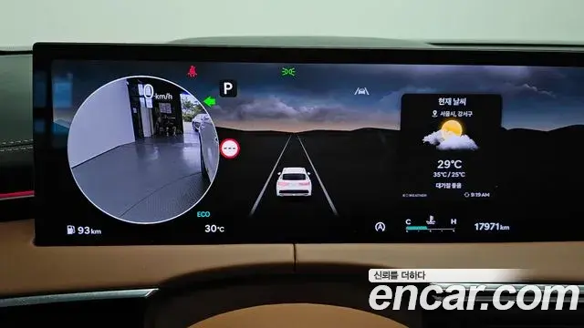 Genesis GV70 2025 — ფოტო 5/33