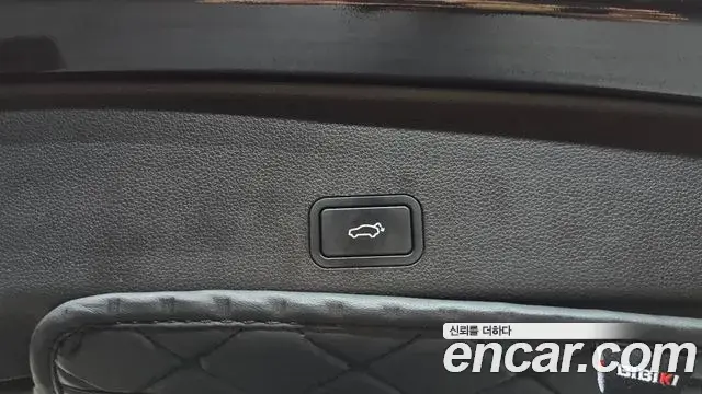 Renault Samsung Grand Koleos 2025 — Şəkil 12/39