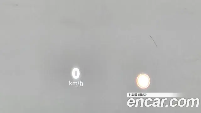 Renault Samsung Grand Koleos 2025 — Şəkil 24/39