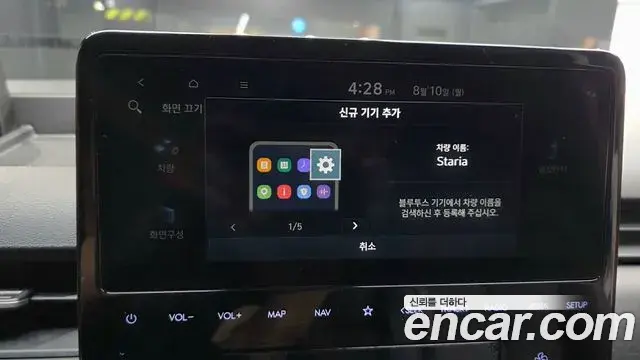 Hyundai Staria 2025 — ფოტო 4/34