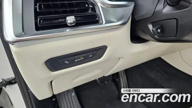 BMW X5 2025 — Photo 4/33
