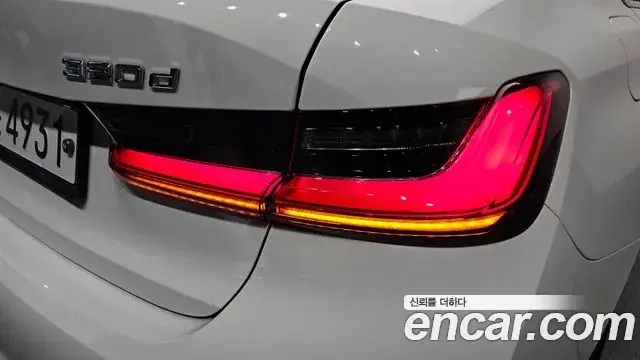 BMW 3 Series 2019 — ფოტო 13/31