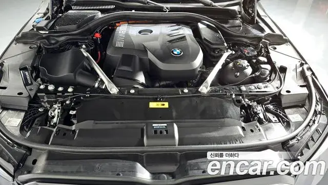 BMW 5 Series 2024 — Şəkil 3/31