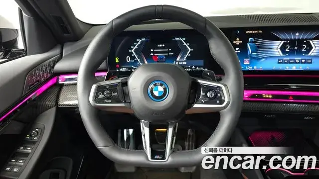 BMW 5 Series 2024 — Şəkil 17/31