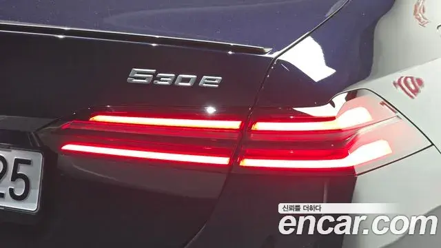BMW 5 Series 2024 — Şəkil 14/31