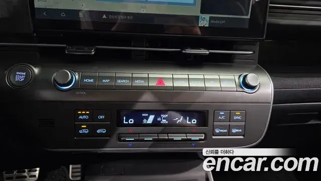 Hyundai Kona Hybrid 2026 — Şəkil 15/37