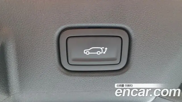 Hyundai Kona Hybrid 2026 — Şəkil 23/37