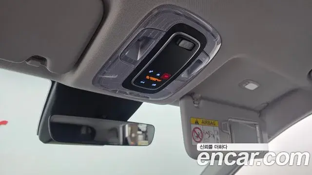 Hyundai Kona Hybrid 2026 — Şəkil 8/37