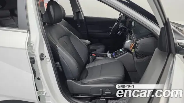 Hyundai Kona Hybrid 2026 — Şəkil 19/37