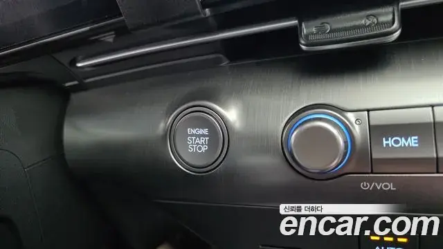 Hyundai Kona Hybrid 2026 — Şəkil 37/37
