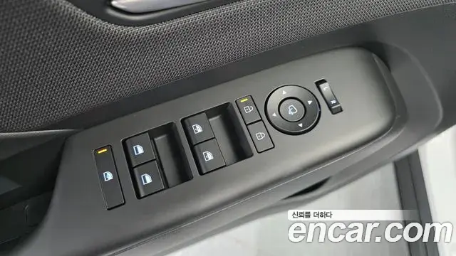 Hyundai Kona Hybrid 2026 — Şəkil 35/37