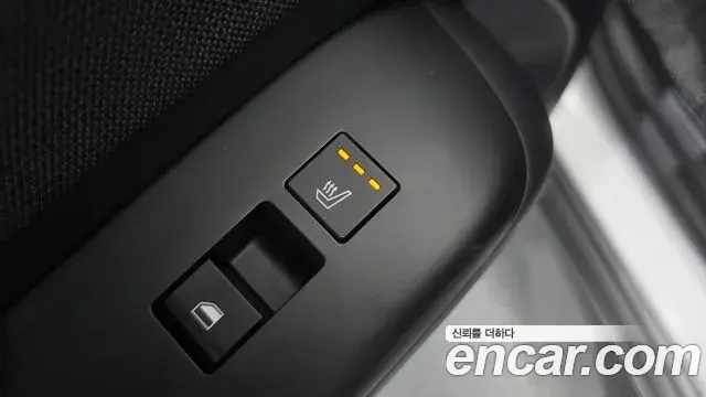 Hyundai Kona Hybrid 2026 — Şəkil 3/37