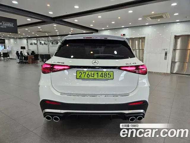 Mercedes-Benz GLC-Class 2026 — Photo 3/16