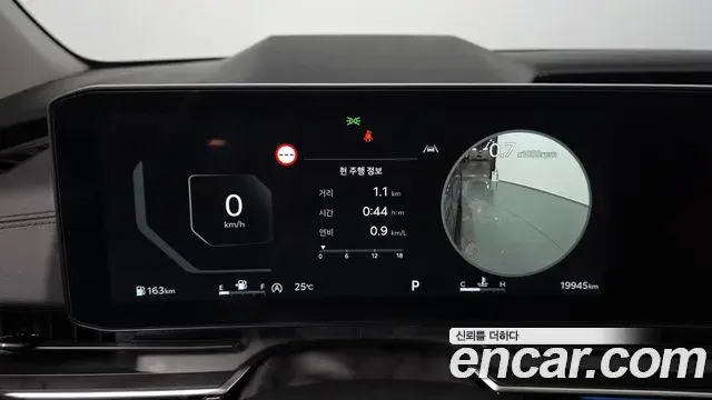 Kia Carnival 2025 — Фото 8/20