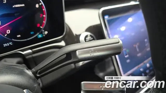 Mercedes-Benz S-Class 2021 — ფოტო 3/31