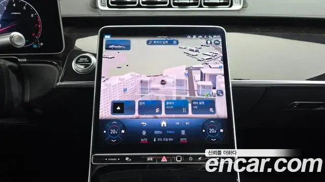Mercedes-Benz S-Class 2021 — ფოტო 6/31