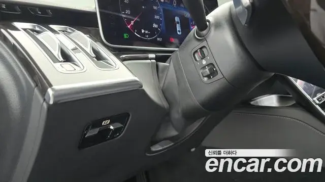 Mercedes-Benz S-Class 2021 — ფოტო 17/31