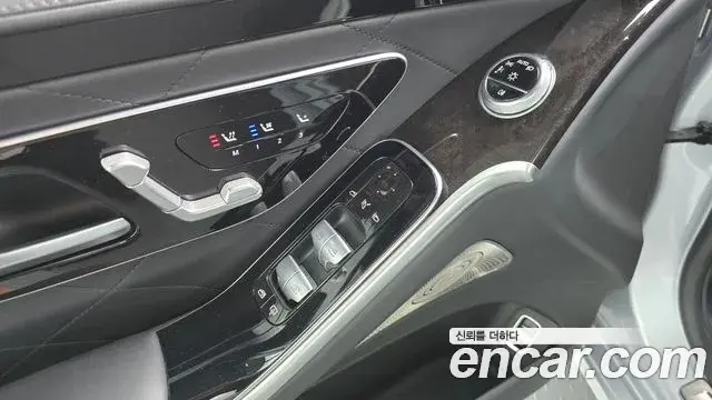 Mercedes-Benz S-Class 2021 — ფოტო 7/31