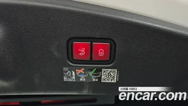 Mercedes-Benz CLE-Class 2025 — Photo 30/34