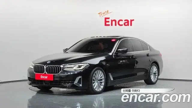 BMW 5 Series 2022 — Photo 13/20
