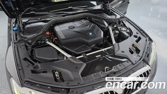 BMW 5 Series 2022 — Photo 1/20