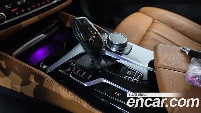 BMW 5 Series 2022 — Photo 7/20