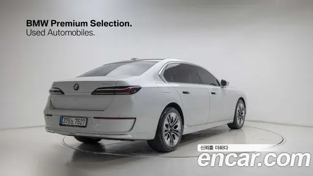 BMW 7 Series 2023 — Фото 1/19