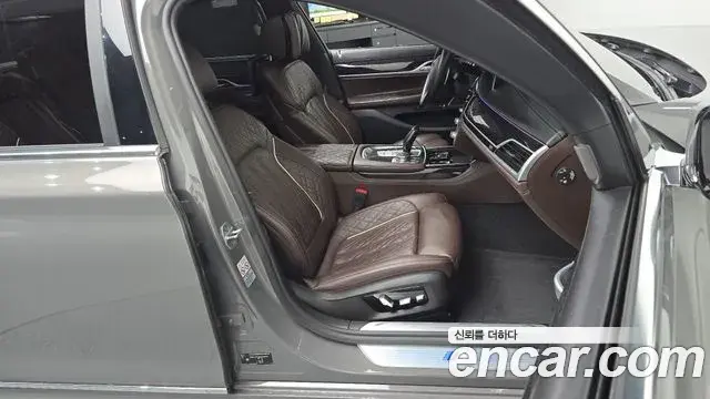 BMW 7 Series 2021 — Photo 18/36