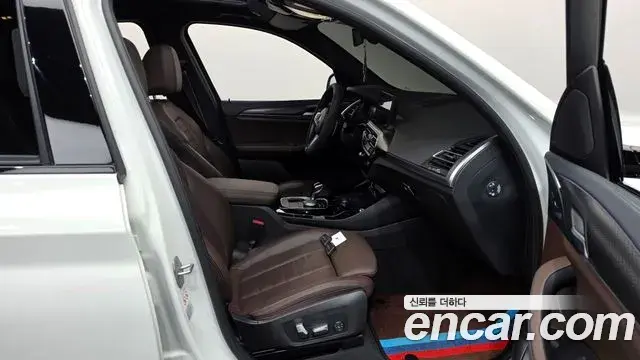 BMW X3 2023 — Şəkil 8/35