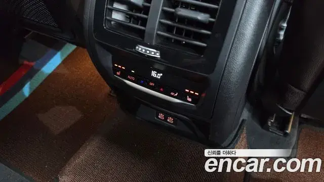BMW X3 2023 — Şəkil 25/35