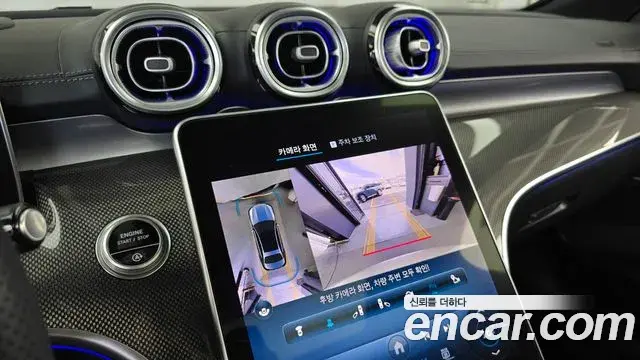 Mercedes-Benz C-Class 2022 — Фото 14/20