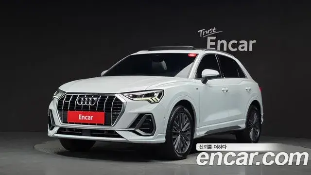 Audi Q3 2023 — Şəkil 28/36