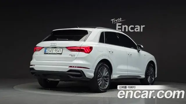 Audi Q3 2023 — Şəkil 17/36