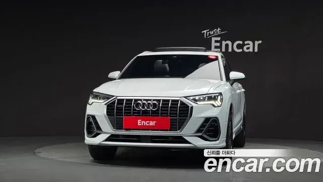 Audi Q3 2023 — Şəkil 9/36