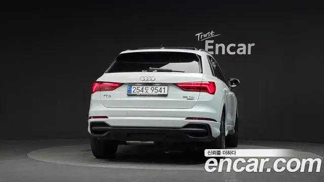 Audi Q3 2023 — Şəkil 11/36