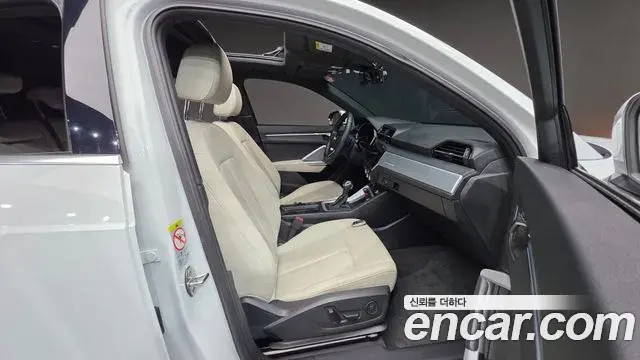 Audi Q3 2023 — Şəkil 6/36