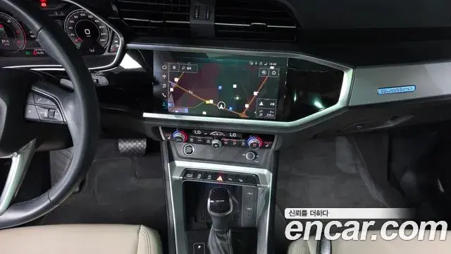 Audi Q3 2023 — Şəkil 27/36